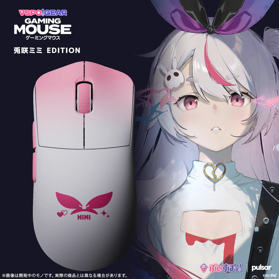 【預購】《VSPO!》GEAR Gaming Mouse / Mouse Dongle Mini立牌