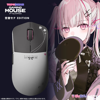 【預購】《VSPO!》GEAR Gaming Mouse / Mouse Dongle Mini立牌