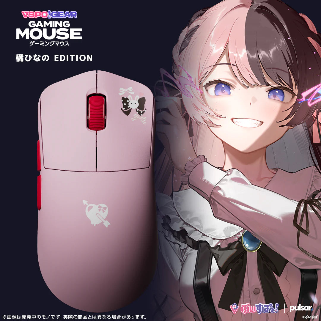 【預購】《VSPO!》GEAR Gaming Mouse / Mouse Dongle Mini立牌