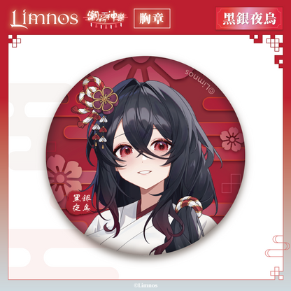 【預購】《Limnos》偶像系列 - 2026 台北國際動漫節 場後預購