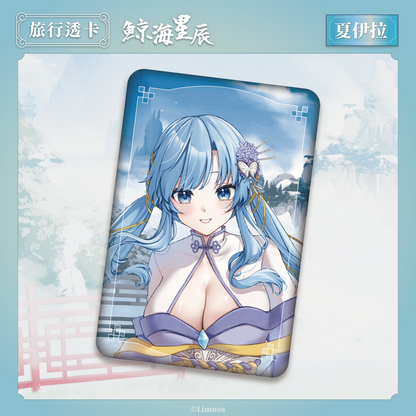 【現貨】《Limnos》2025 台北漫畫博覽會 場後販售