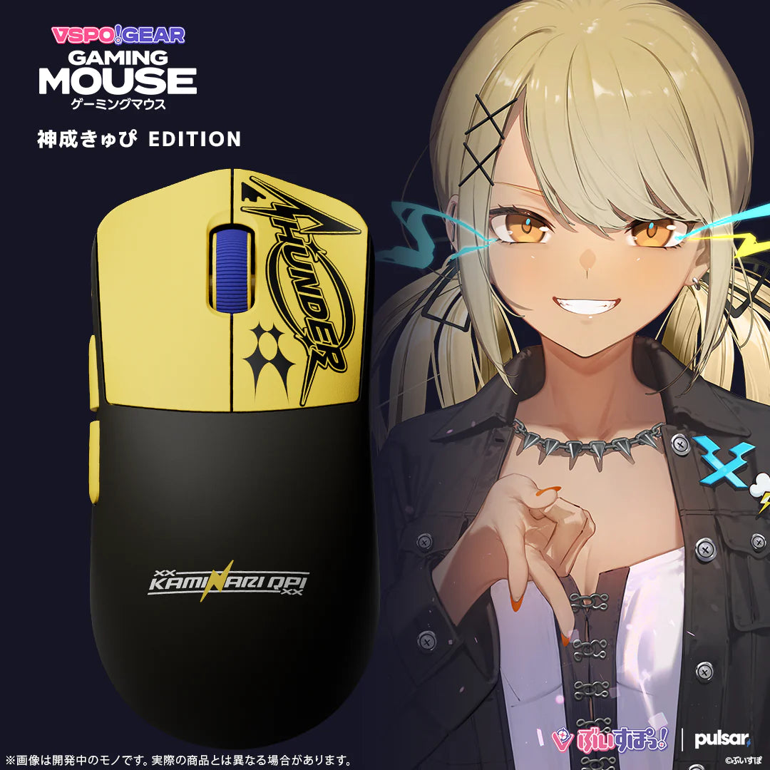 【預購】《VSPO!》GEAR Gaming Mouse / Mouse Dongle Mini立牌