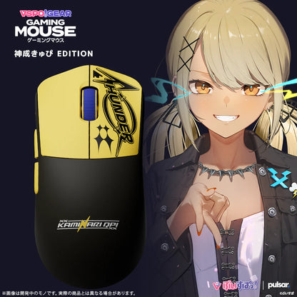【預購】《VSPO!》GEAR Gaming Mouse / Mouse Dongle Mini立牌