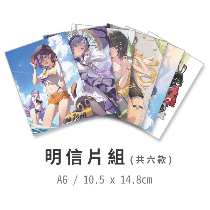 【預購】《綠豆貓》 FF45 新刊套組