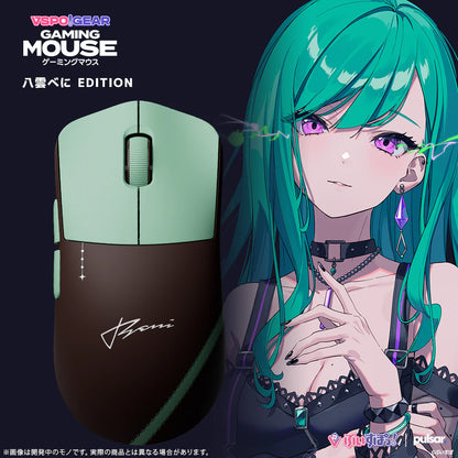 【預購】《VSPO!》GEAR Gaming Mouse / Mouse Dongle Mini立牌