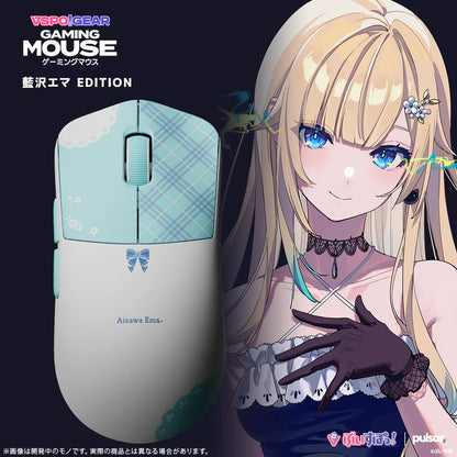 【預購】《VSPO!》GEAR Gaming Mouse / Mouse Dongle Mini立牌