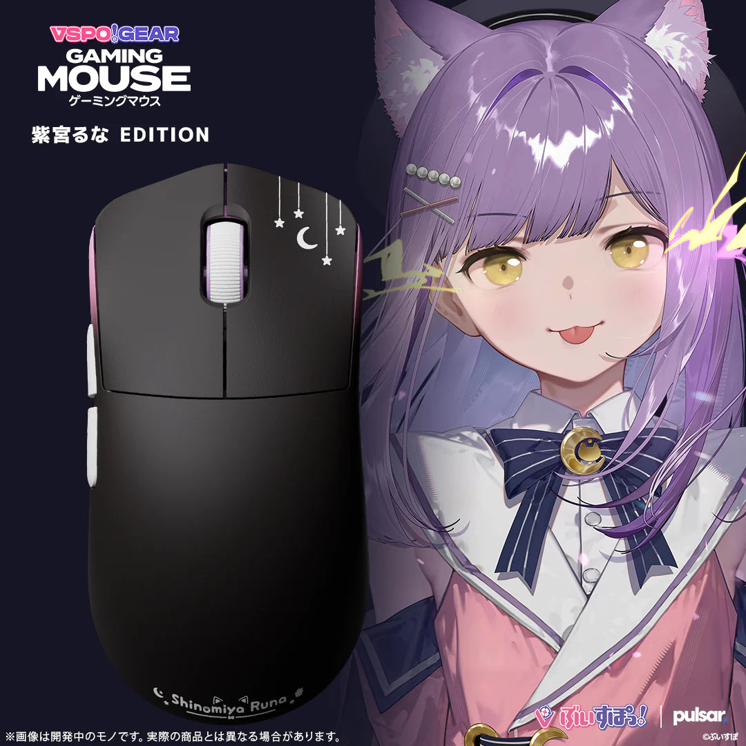 【預購】《VSPO!》GEAR Gaming Mouse / Mouse Dongle Mini立牌