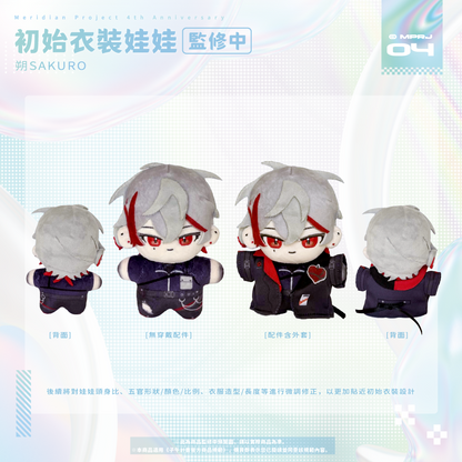 【預購】《子午計畫》四周年紀念周邊