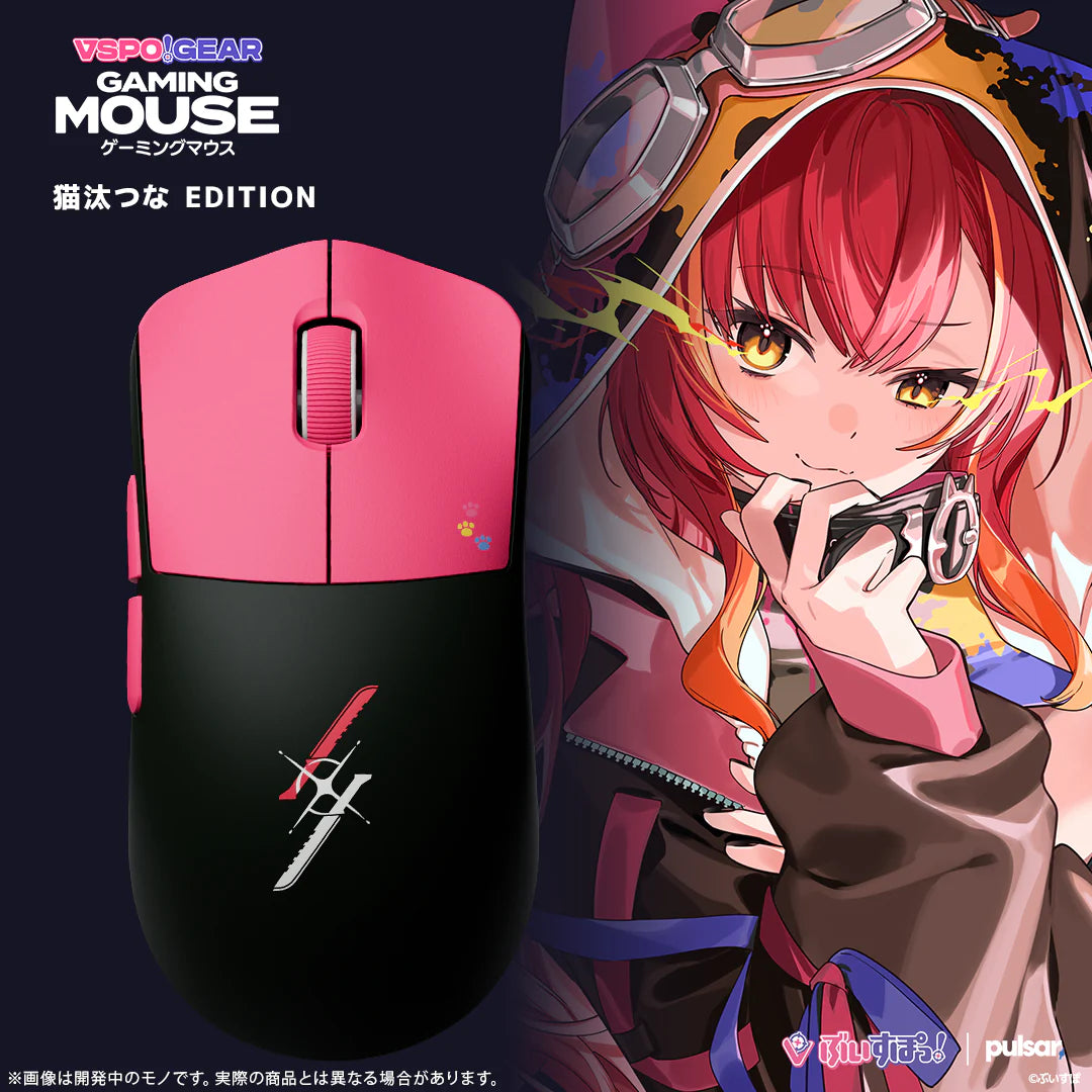 【預購】《VSPO!》GEAR Gaming Mouse / Mouse Dongle Mini立牌