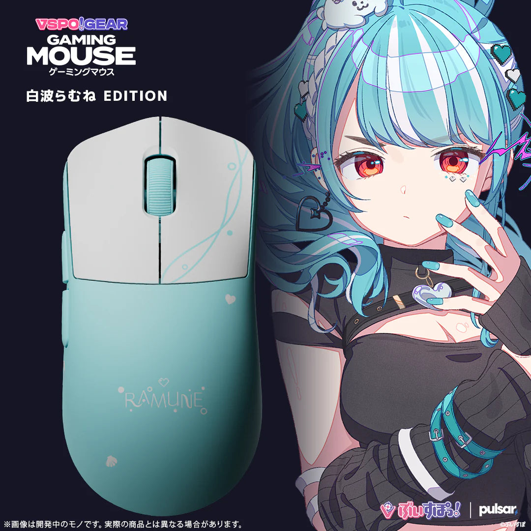 【預購】《VSPO!》GEAR Gaming Mouse / Mouse Dongle Mini立牌