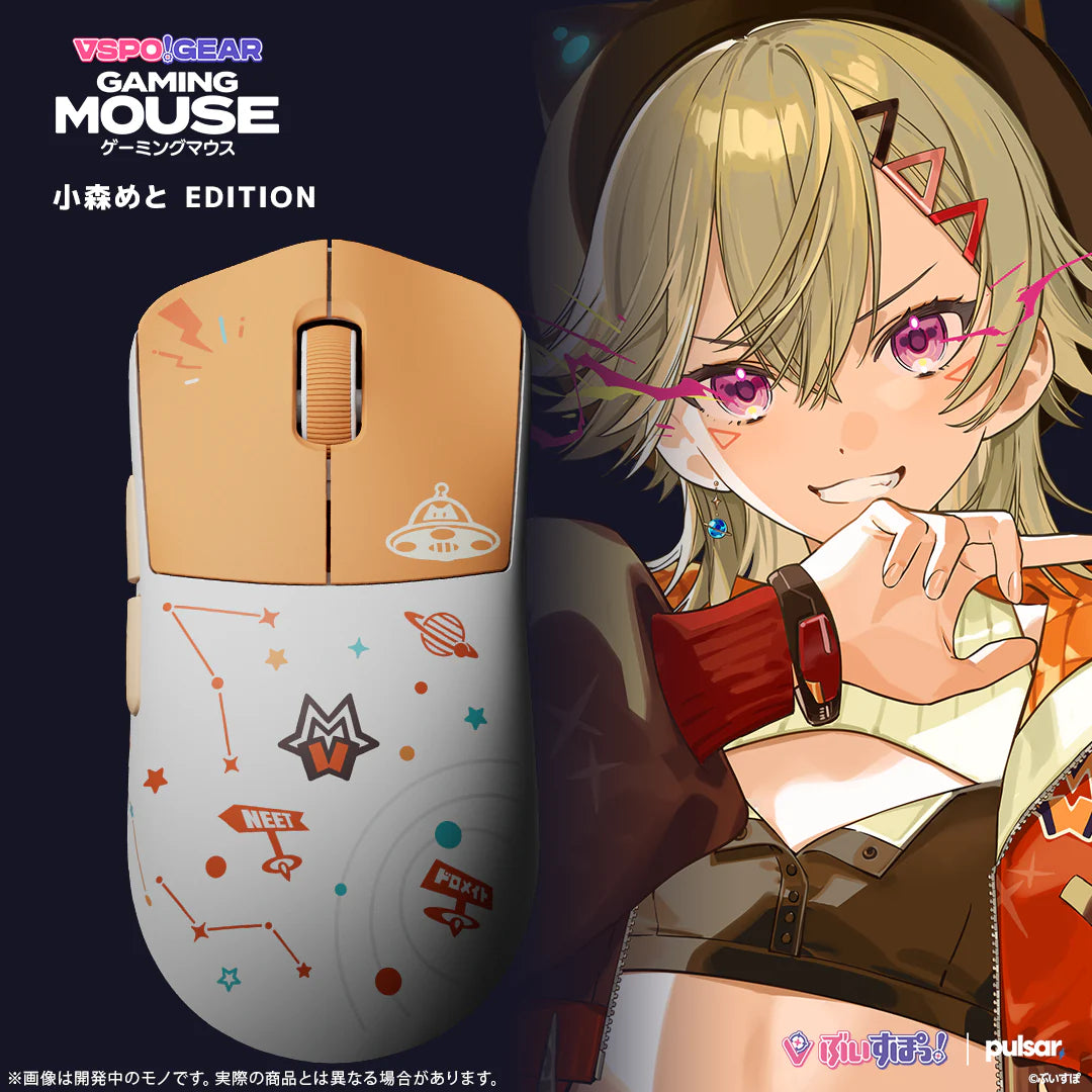 【預購】《VSPO!》GEAR Gaming Mouse / Mouse Dongle Mini立牌