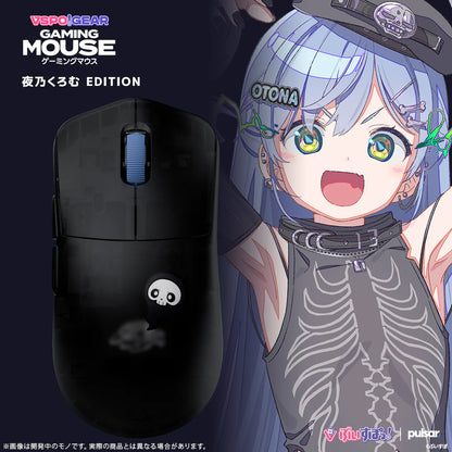 【預購】《VSPO!》GEAR Gaming Mouse / Mouse Dongle Mini立牌