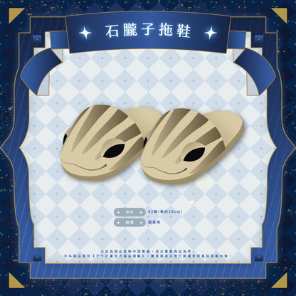 【預購】《子午計畫》2025 朧Oboro 生日紀念周邊套組