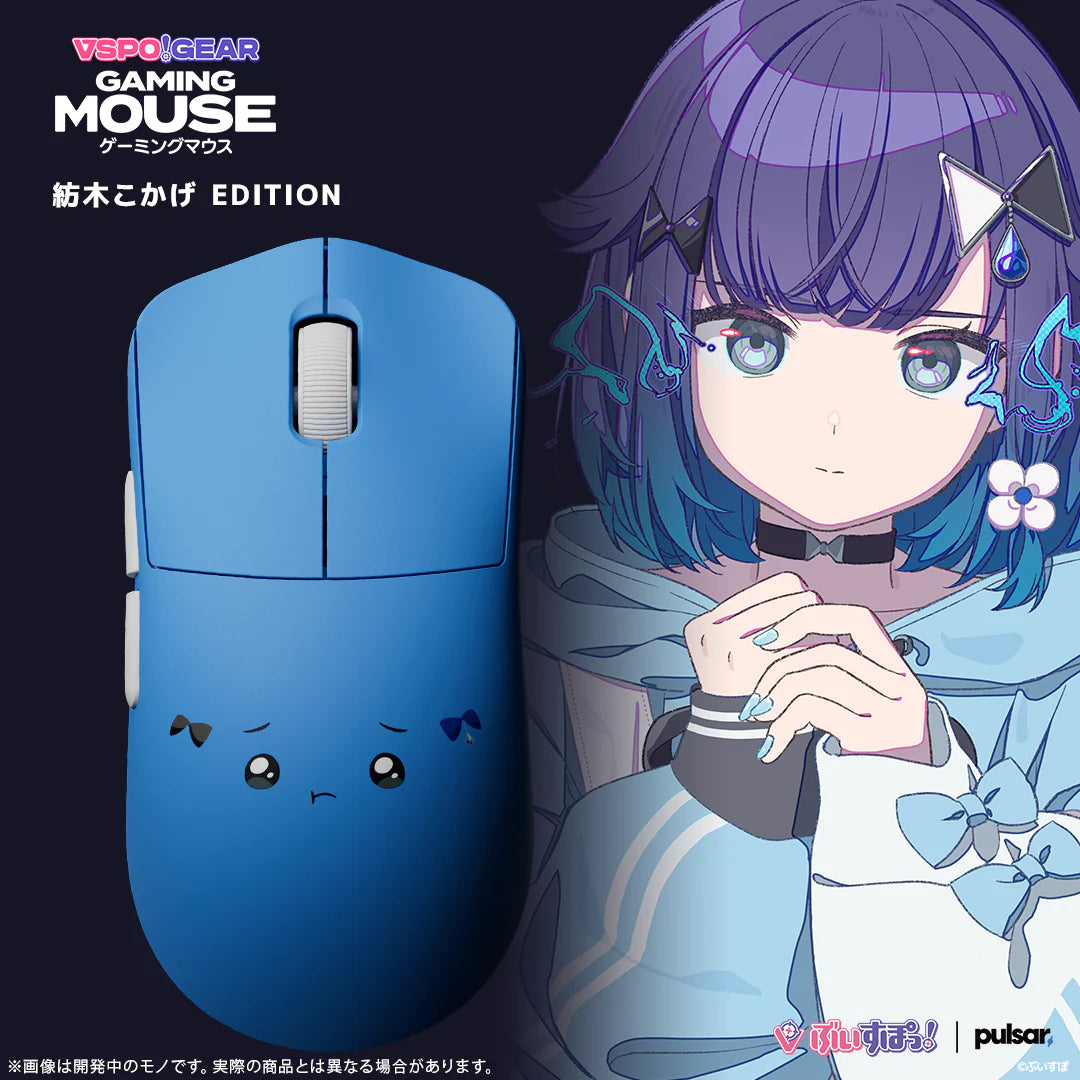【預購】《VSPO!》GEAR Gaming Mouse / Mouse Dongle Mini立牌