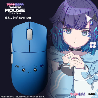 【預購】《VSPO!》GEAR Gaming Mouse / Mouse Dongle Mini立牌