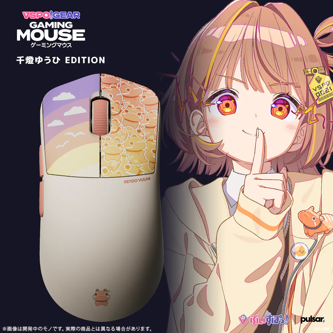 【預購】《VSPO!》GEAR Gaming Mouse / Mouse Dongle Mini立牌