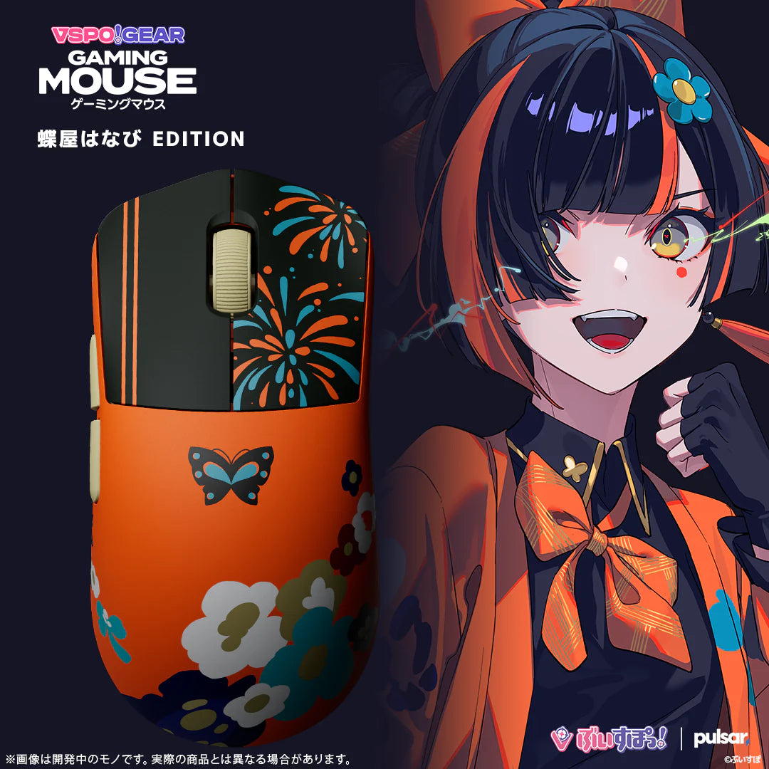 【預購】《VSPO!》GEAR Gaming Mouse / Mouse Dongle Mini立牌