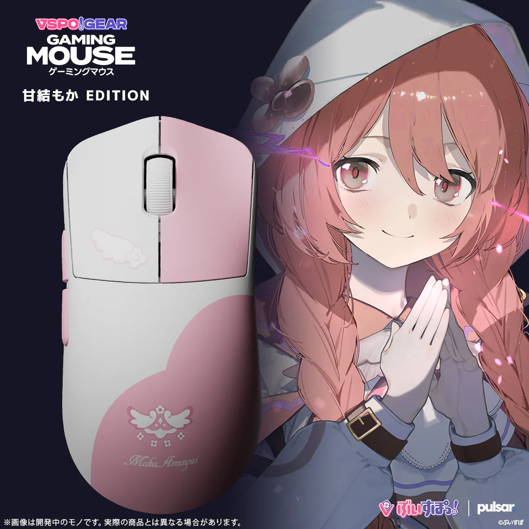 【預購】《VSPO!》GEAR Gaming Mouse / Mouse Dongle Mini立牌