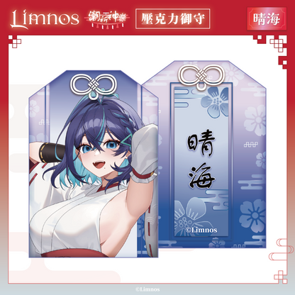 【預購】《Limnos》偶像系列 - 2026 台北國際動漫節 場後預購
