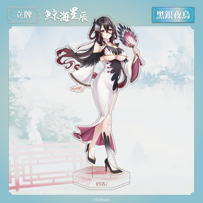 【現貨】《Limnos》2025 台北漫畫博覽會 場後販售