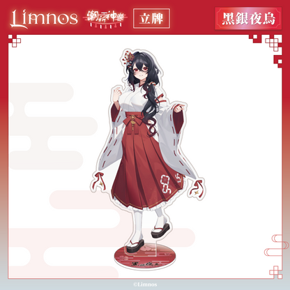 【預購】《Limnos》偶像系列 - 2026 台北國際動漫節 場後預購