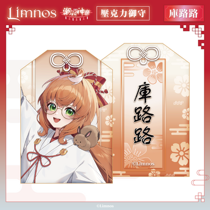 【預購】《Limnos》偶像系列 - 2026 台北國際動漫節 場後預購