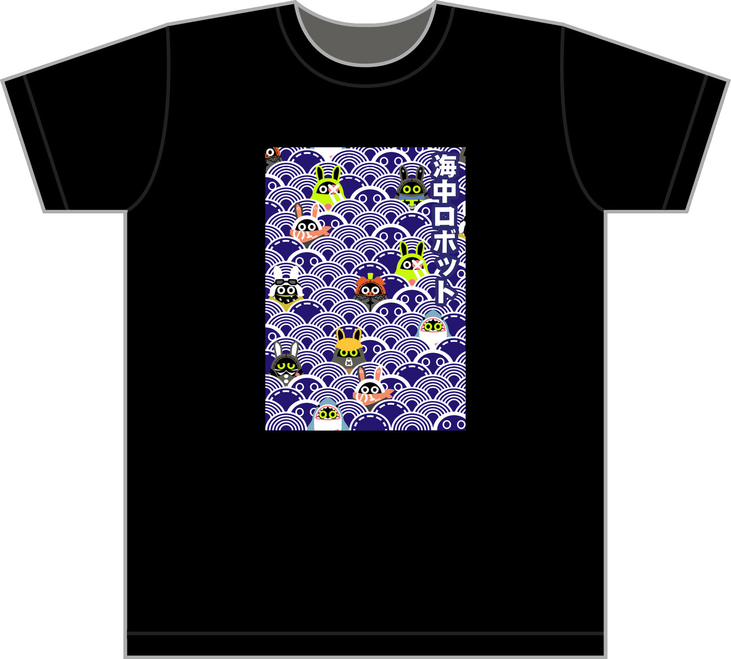 【預購】《Tomodachi》同人 T-shirt & Pant