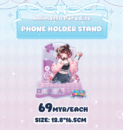 【預購】Hololive - Holonatsu Paradise Generation 0 周邊