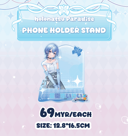【預購】Hololive - Holonatsu Paradise Generation 0 周邊