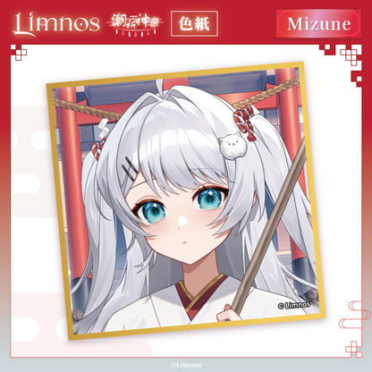 【預購】《Limnos》偶像系列 - 2026 台北國際動漫節 場後預購