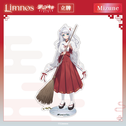 【預購】《Limnos》偶像系列 - 2026 台北國際動漫節 場後預購