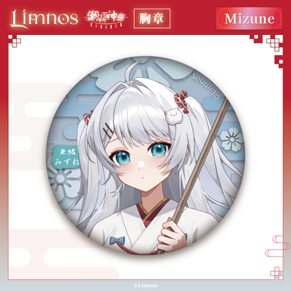 【預購】《Limnos》偶像系列 - 2026 台北國際動漫節 場後預購