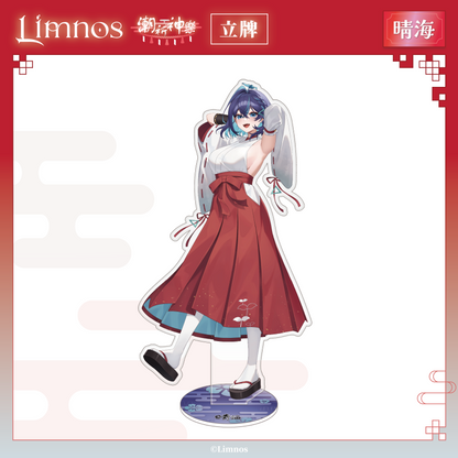 【預購】《Limnos》偶像系列 - 2026 台北國際動漫節 場後預購