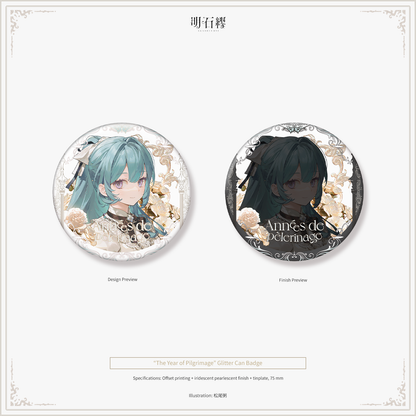 The Year of Pilgrimage Glitter Badge