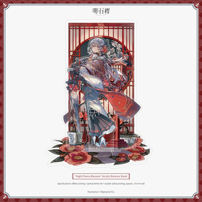 Night Sakura Acrylic Diorama Stand