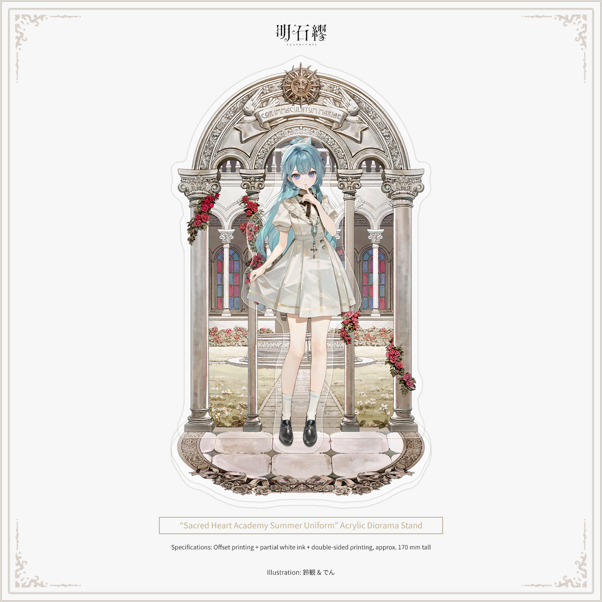 Sacred Heart Academy Summer Uniform Acrylic Diorama Stand