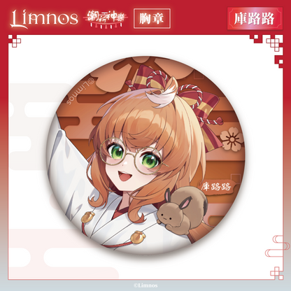 【預購】《Limnos》偶像系列 - 2026 台北國際動漫節 場後預購