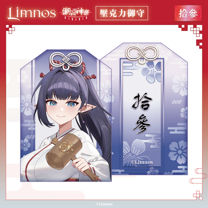 【預購】《Limnos》偶像系列 - 2026 台北國際動漫節 場後預購