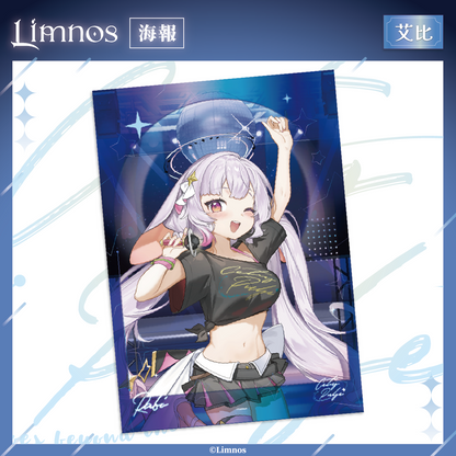 【現貨】《Limnos》2025 高雄國際動漫節 場後販售