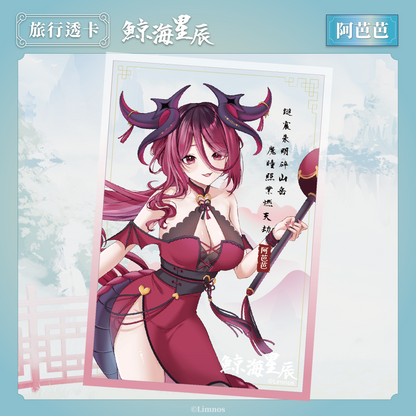 【現貨】《Limnos》2025 台北漫畫博覽會 場後販售