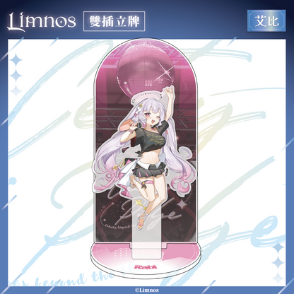 【現貨】《Limnos》2025 高雄國際動漫節 場後販售