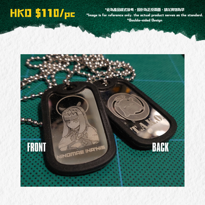 【預購】《Tako水族館》 Hololive 兵籍牌 Dog Tags