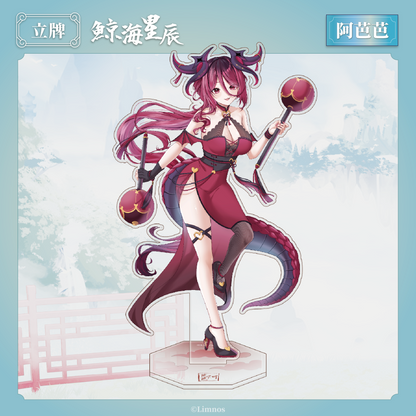 【現貨】《Limnos》2025 台北漫畫博覽會 場後販售