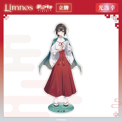 【預購】《Limnos》偶像系列 - 2026 台北國際動漫節 場後預購