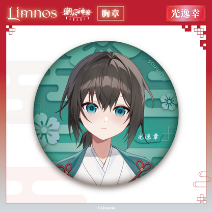 【預購】《Limnos》偶像系列 - 2026 台北國際動漫節 場後預購