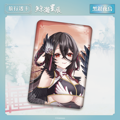 【現貨】《Limnos》2025 台北漫畫博覽會 場後販售