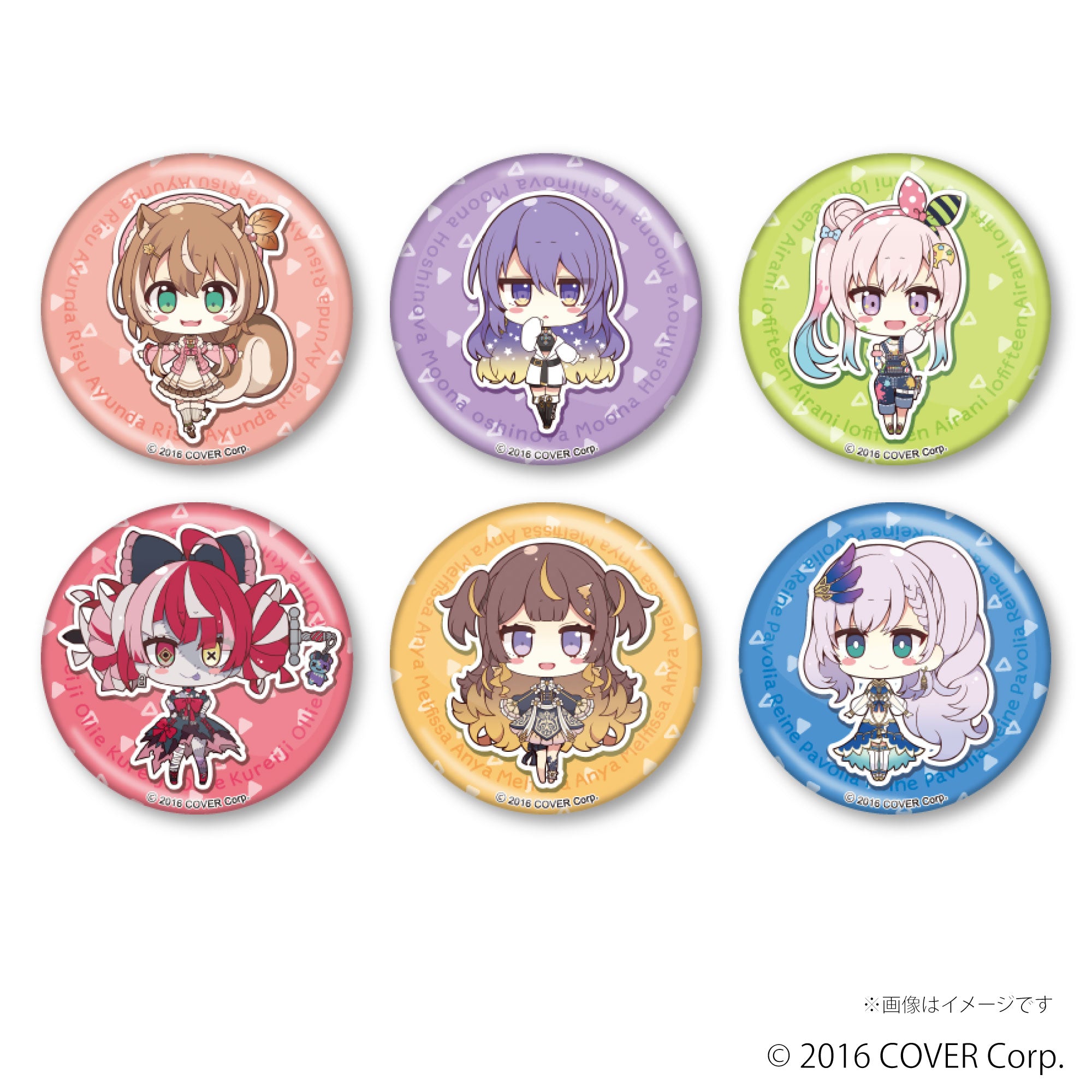hololive×TSUKUMO ホロライブインドネシア 缶バッジ 6個セット – Manga