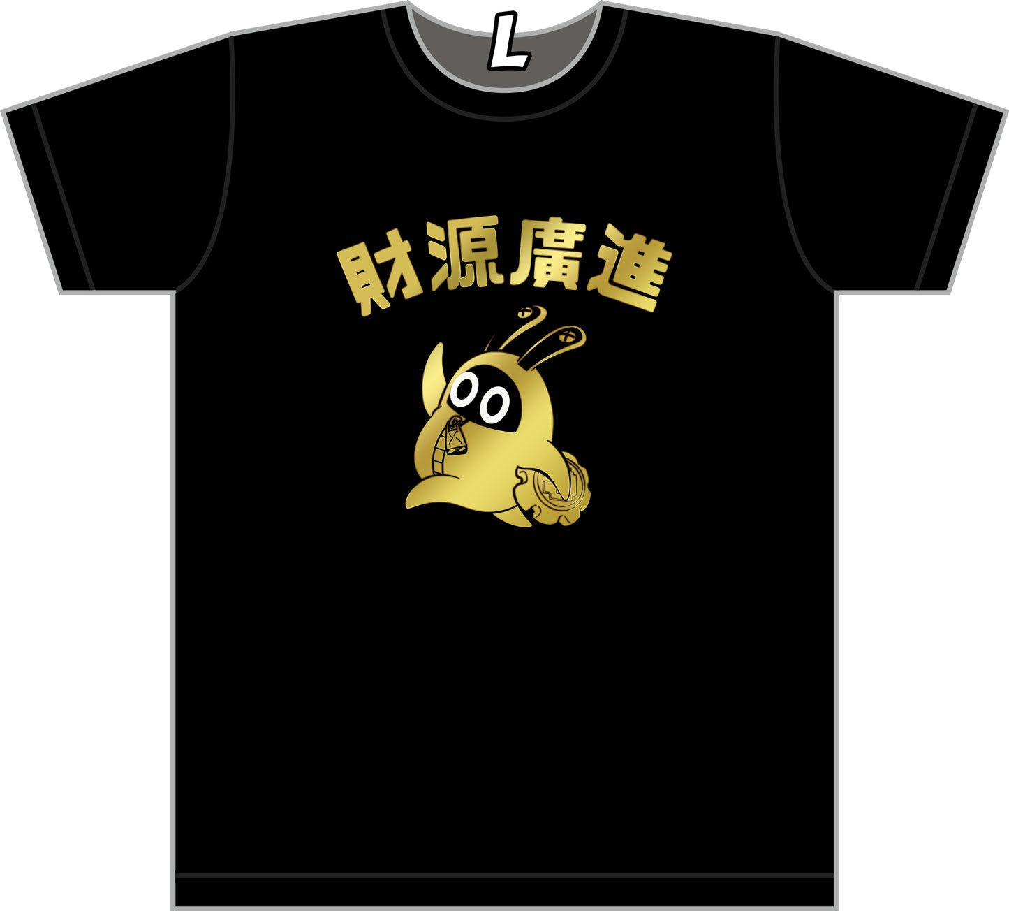 【預購】《Tomodachi》同人 T-shirt & Pant