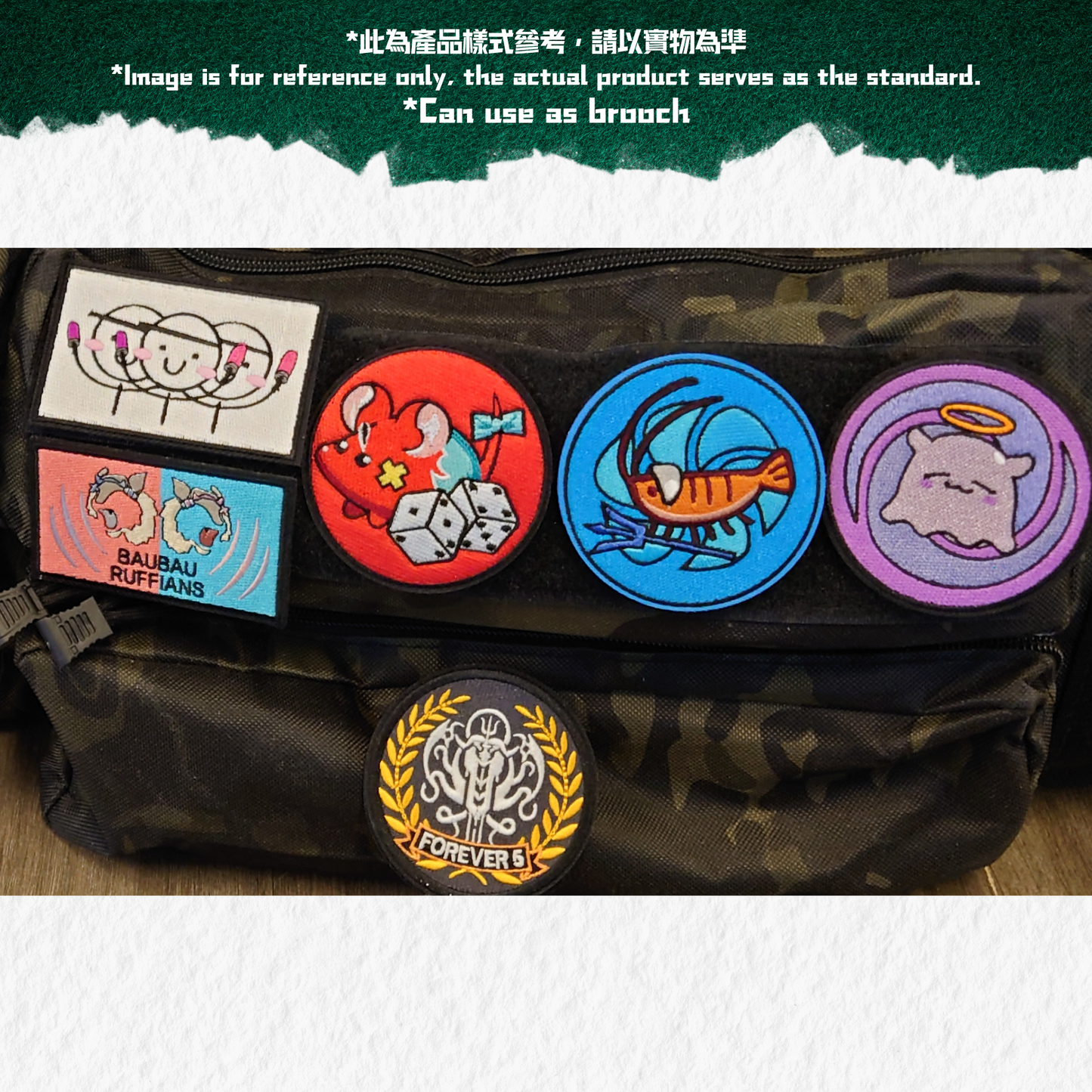 【預購】《Tako水族館》 Hololive 魔術貼臂章 Morale Patches